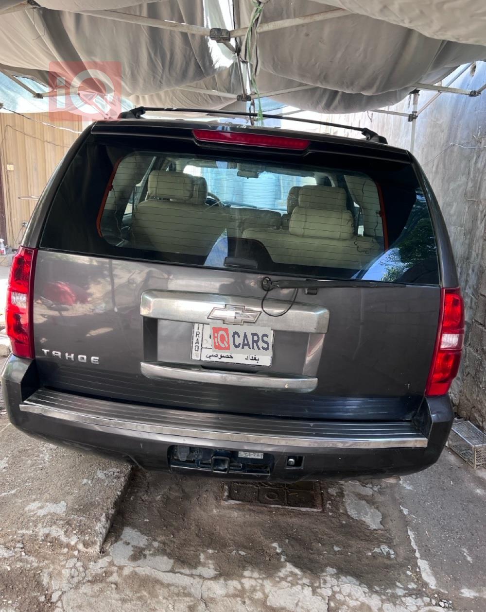 شيفروليه تاهو